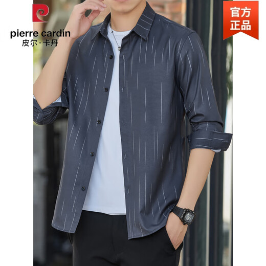 Pierre Cardin Summer Herren-Langarm-Hemd Ice Seide Kühl und dünner Sonnenschutz und atmungsaktives äußeres Hemd lose und leichte Modemarke 6169 Green M 90-110Jin [Jin gleich 0,5 kg]