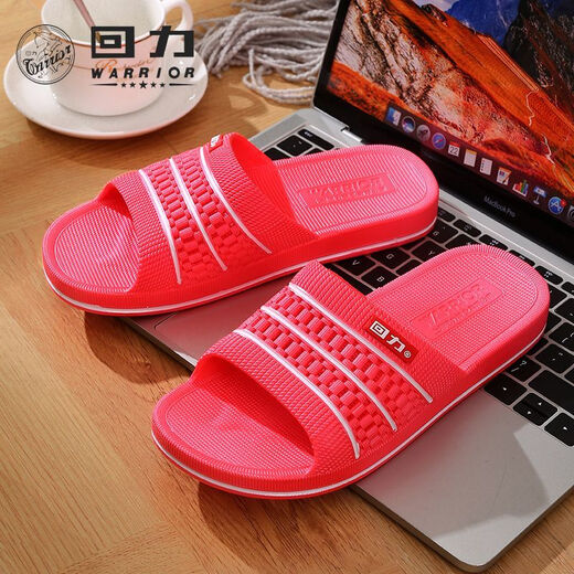 
Warrior women's slippers lightweight wear-resistant soft-soled flip-flops at home wear slippers bathroom bath shoes 3523-red 36 small shot one size