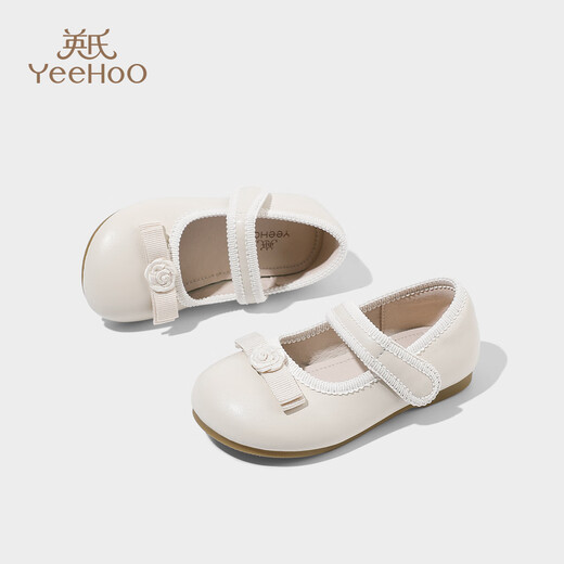 YEEHOO Children's Shoes Girls' Flat Shoes 2025 Autumn New Princess Crystal Soft Sole Shoes Children's Small Leather Shoes Beige Size 23 - Suitable for feet 14.7-15.0cm long
