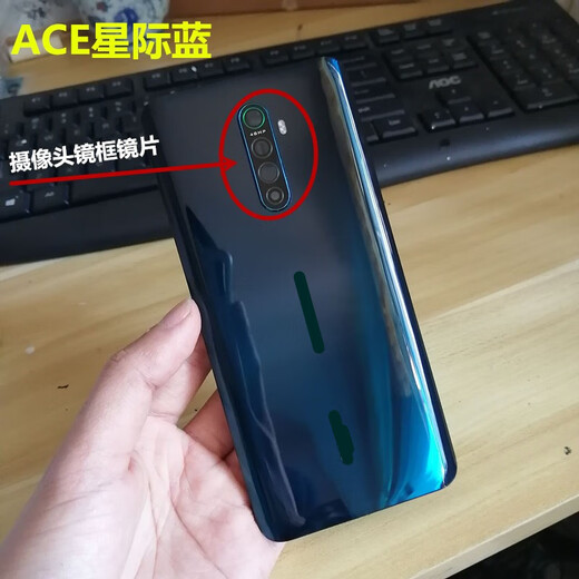 OPPORenoACE back cover glass replaces renoace original battery cover mobile phone back case glass ACE Gundam version original back cover with frame