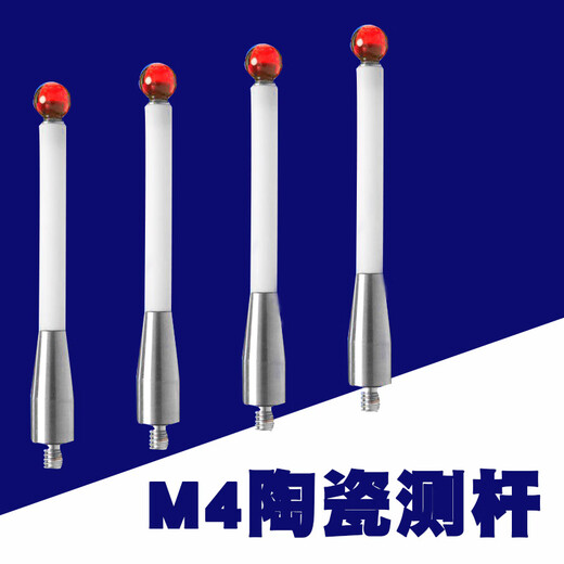 M4-Faden-Thread-Thread-Koordinate Stylus Renishaw Stylus im Inland anstelle von Keramik Kohlefaser Edelstahl Rubinsonde Emerald Green 9761