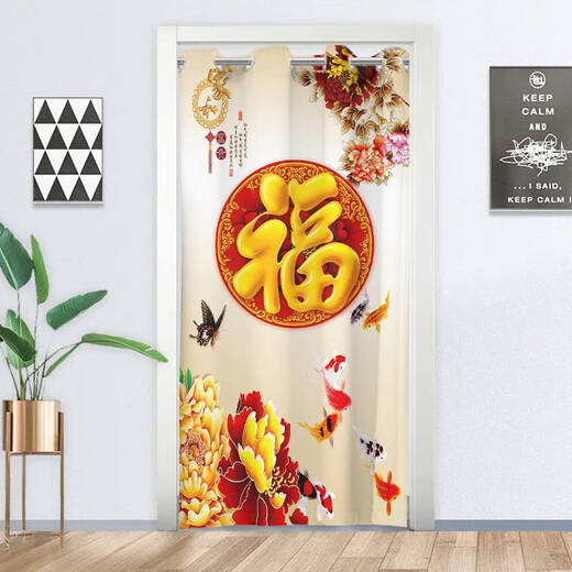 Yonghuans neuer Stil, ohne Tür Vorhang Trennungsvorhang abdecken winddichtes Stoff Schlafzimmer moderne Heimatküche Küche Badezimmer Vorhang CL6231 Blumen- und Vogelbild Teleskopstange 1 Stück Stange 75-115 cm-Curtain Breite 150*270c
