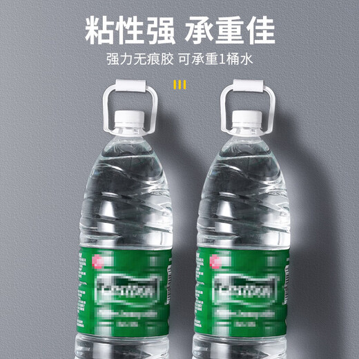 Cable buckle self-adhesive punch-free mobile phone cable wire holder row plug cable fixed buckle network cable clip cable organizer second agent cable organizer with back sticker 30 pcs