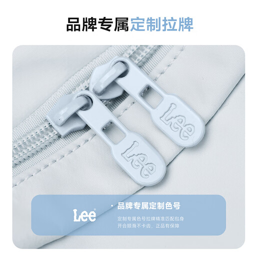 Lee schoolbag female junior high school student large capacity casual lightweight backpack college student computer bag travel backpack candy blue