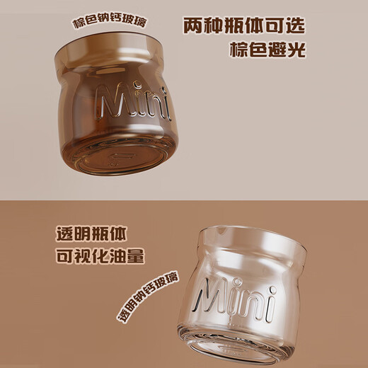 Genasi silicone barbecue brush oil brush with bottle oil pot integrated pancake brush high temperature resistant food grade baking glass brush oil bottle