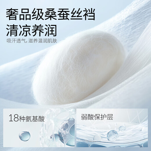 罗蒙防磨腿内裤男纯棉10A【蚕丝抑菌】男士运动跑步骑行加长内裤3条
