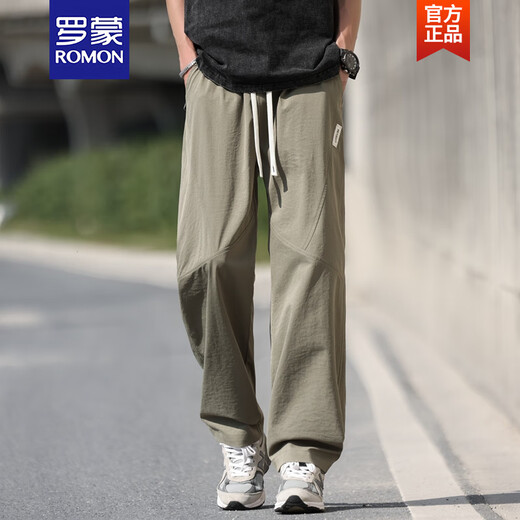 罗蒙（ROMON）男士裤子夏季薄款美式直筒冰丝裤男生军绿色凉感透气休闲长裤 灰色6636 L