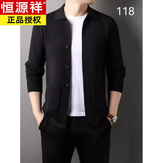Hengyuanxiang brand new wool jacket men's spring and autumn style business casual middle-aged men's wool knitted cardigan sweater jacket black 2XL