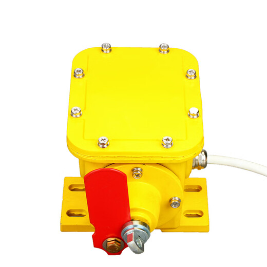 Longitudinal tear switch DB-100 handle tear detector ZLK-I belt conveyor emergency stop manual reset protection yellow
