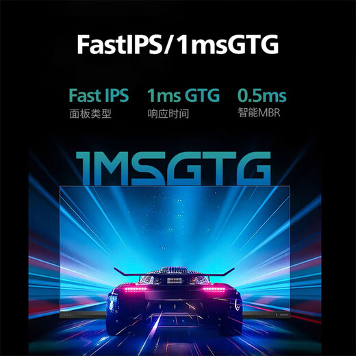 Philips EVNIA Yiwei 27-inch 4K240Hz/FHD480Hz dual-mode color accuracy 1 FastIPS hardware low blue light HDR400 DP2.1 gaming monitor 27M2N5800 4K160Hz dual-mode