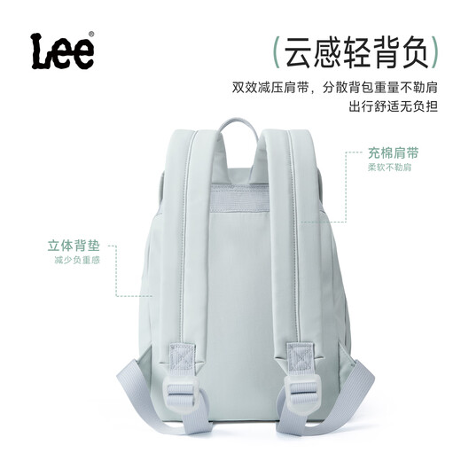 LEE轻便户外小双肩包2025夏季新款翻盖束口迷你背包女休闲旅行包书包 浅灰蓝