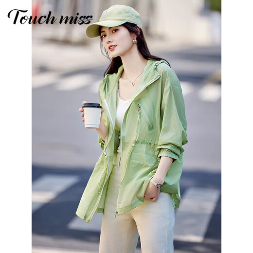 Berühren Sie Miss Fashion Loose Jacket Damen 2025 Sommer neu Slim Small Small Top Kapuze -Sonnenschutzkleidung Grün M.