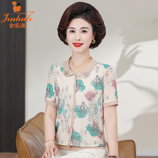 金狐狸妈妈装夏季冰丝短袖T恤时尚新款中老年人女薄款翻领小衫洋 绿色BD4017/677 3XL 建议115-130斤