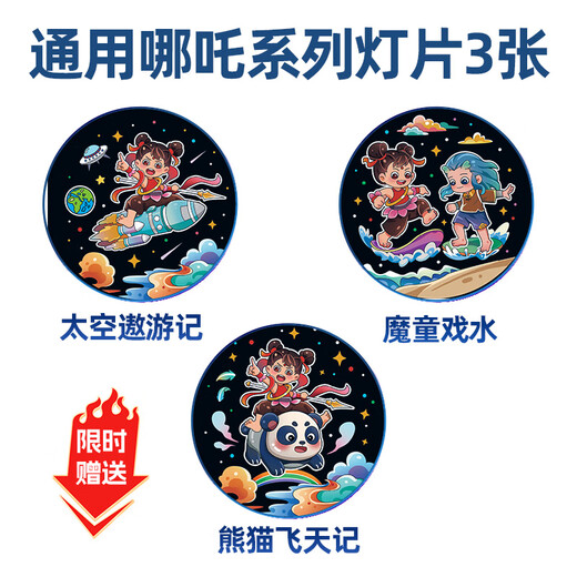 酷火儿童玩具女孩子生日礼物6-10小女生女童星空投影灯音乐盒女儿实用