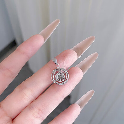 Laofu gold platinum pendant pt950 winding Möbius ring platinum necklace girl's birthday Chinese Valentine's Day gift for girlfriend and wife, about 2.05g