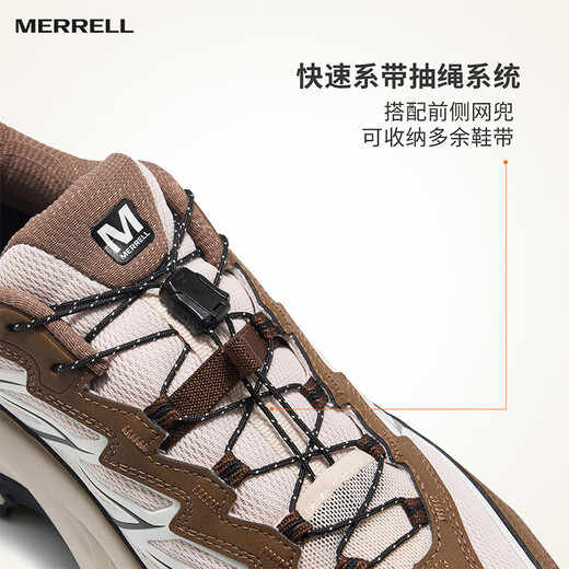 迈乐（Merrell）运动户外迈行Lite登山徒步男款抓地耐磨透气6225-01米棕42