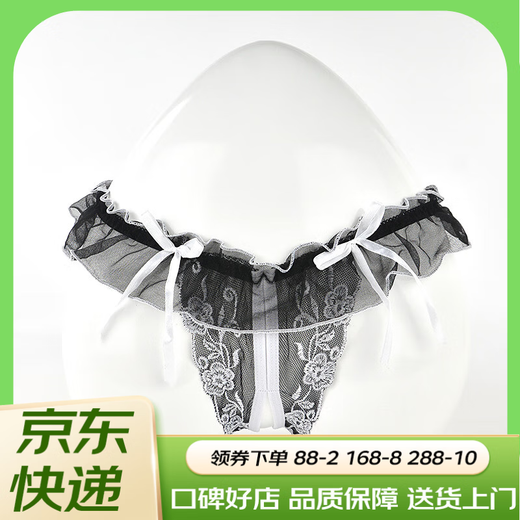 Aiboduo lace bow ultra-thin transparent mesh low-waist men's underwear sexy men's thong pink boys' T-pants XR-D9155-small lace T-pants black one size 2.2-2.8 feet