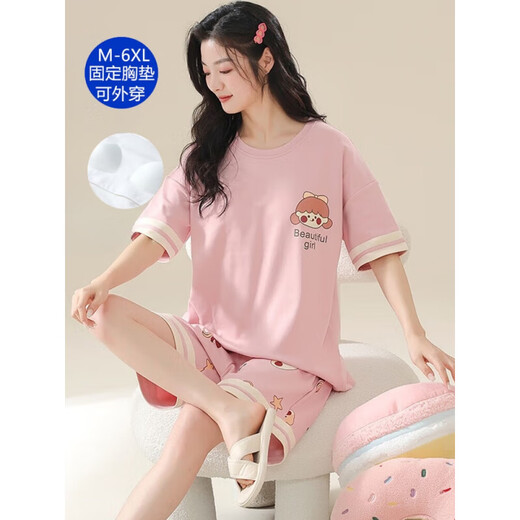 MPPMCK大码睡衣女夏季带胸垫2024新款短袖可爱特大码宽松家居服短 A3519固定胸垫 M 80-100斤