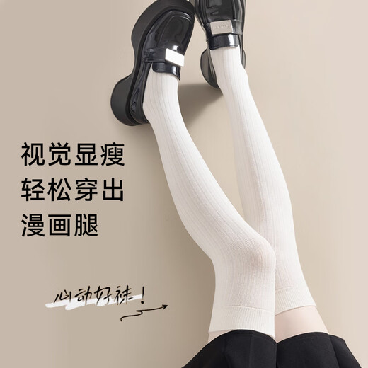 Catman Over-the-Knee Socks Women's Autumn Cotton Socks High Knee Protector Pressure Slimming Anti-Slip Black Thigh Long Socks Over-the-Knee Socks - About 50cm Black One Size