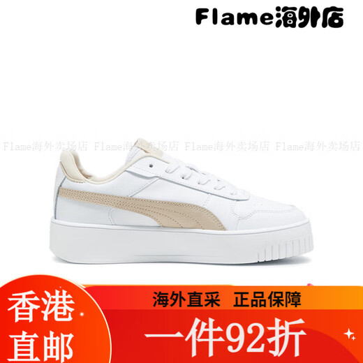 Puma (Puma) [Dick -Soled -Schuhe] Höhenverbesserte weiße Schuhe für Frauen Retro -Plattenschuhe Carina Street 3893 Weiß - Weiß - Gold - Gold -01 35.5
