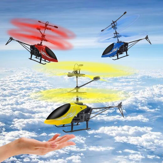 Laditu Fernbedienung Hubschrauber wiederaufladbare induktive Federung und Herbstresistente Jungen und Kinder Spielzeug für kleine Drohnenflugzeuge Top-End-Version rot [Advanced Aircraft + Lading Cable + Handle Fernbedienung]