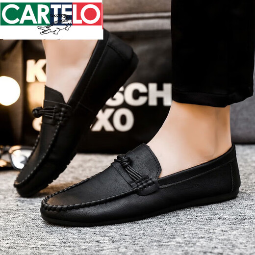 卡帝乐鳄鱼（CARTELO）男士豆豆鞋韩版百搭商务休闲皮鞋透气防滑男鞋2025春季一脚蹬单鞋 D829黑色特l价品牌断码 正精品牌补贴 40 250mm特l价品牌断码 特级进口高端
