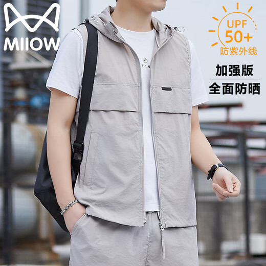 Chat Vest Men Summer Sun Protection Vêtements de glace Silk Sports lâches en vrac à capuche