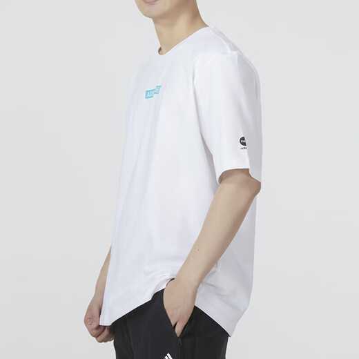 Футболка Adidas с короткими рукавами для мужской летней новой Neo Sportswear вязаная дышащая круглая шея Top HC9717 HC9717 White XL