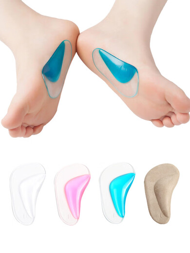 Flat foot arch pads, adult sandals, arch pads, flat foot corrective insoles, children's corrective soles, shock-absorbing soles, adult version (1 pair with velvet skin)