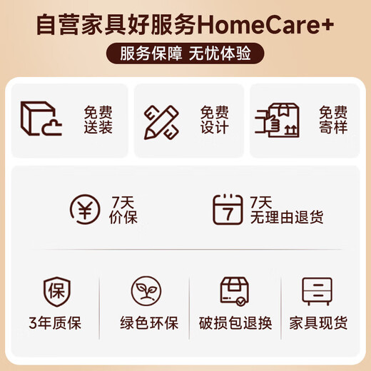 NAIGAO dining chair, light luxury backrest chair, simple leisure balcony chair, advanced dressing stool, manicure chair, rental house thickened stool