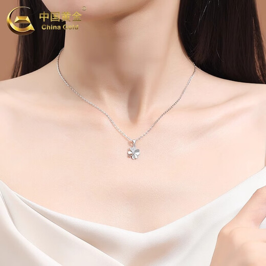 China Gold (CHINA GOLD) PT950 platinum necklace lucky four-leaf clover women's new light luxury niche high-end clavicle necklace birthday gift PT950 platinum lucky four-leaf clover pendant free sterling silver chain about 1.3g
