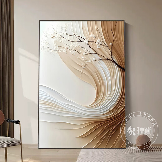 Ruishang (RUISHANG) minimalist abstract porch decorative painting, modern simple model room hanging painting, floor painting, living room sofa background wall painting, 80*120 aluminum alloy frame + crystal porcelain surface (recommended)