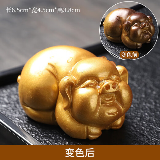 Keyu color-changing cabbage, tea pet ornaments, high-quality tea table, tea tray, tea toy, tea set accessories, tea ceremony tea treasure, tea table ornaments, Baicaijulai (cabbage)