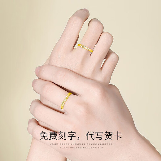 Stephen's birthday gift 18K gold ring couple engagement wedding ring light luxury Ag plated 24K gold ring local warehouse/next day delivery light luxury style pair Ag