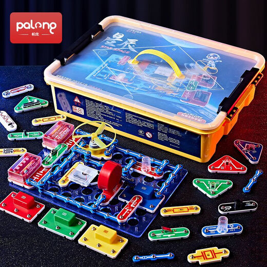 
Sawang electronic building block assembly circuit board physics experiment set birthday new year gift boy elementary school junior high school toy 3899+ spelling method [circuit building block] exquisite gift box