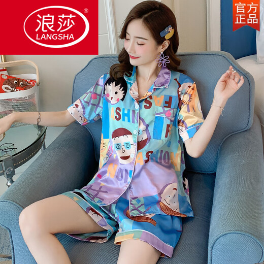 浪莎（LangSha）2025两件套睡衣女夏冰丝短袖薄款印花开衫凉感显瘦学生甜美家居服 693-双短-熊头 M