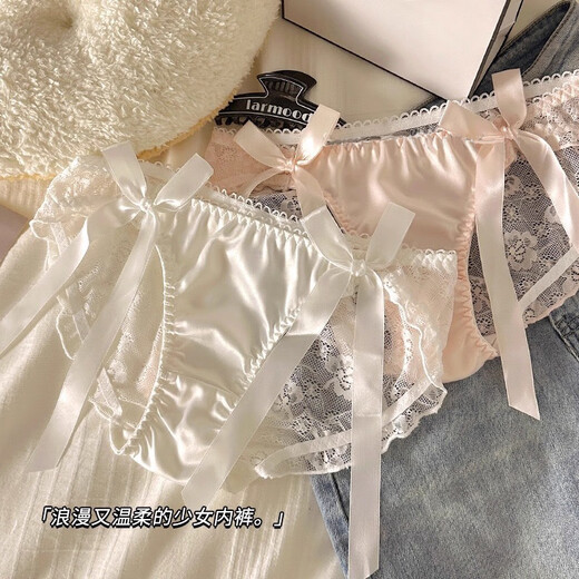 FitonTon3 sexy underwear for women thong pure lace women's underwear low waist lace T-pants bikini underwear