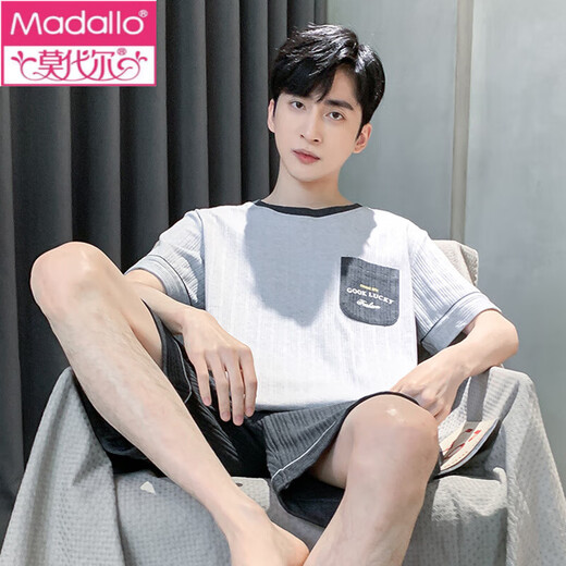 Modal Herren Pyjamas Sommer 2025 Neue Baumwollkleidung für Kurzschleife für Männer für Männer Teenager Sommerstil großgröße HDE-9934 3XL