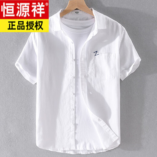Hengyuanxiang T-shirt à manches à manches courtes à manches