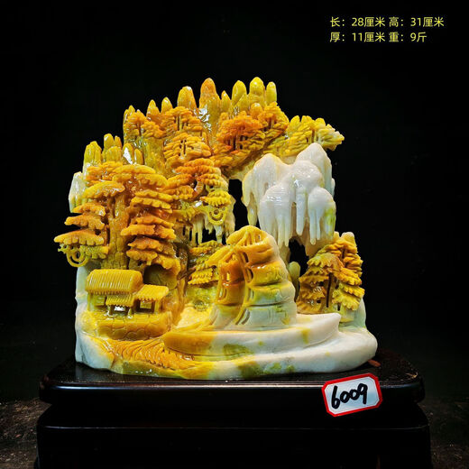 
Daxiuyu landscape ornaments high-end ornaments floor ornaments floor ornaments authentic jade hand-carved ornaments step by step 3899