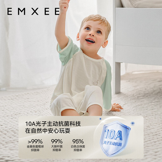 
Manxi (EMXEE) [New Product] Children's nightgown, summer thin pajamas, baby nightgown, home air conditioning clothes, bubble powder, 90 cm (1-2 years old, recommended 9.5-13kg)