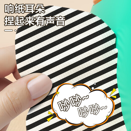 萌飞达婴儿玩具音乐不倒翁手拍鼓0-1岁宝宝儿童益智早教故事新生儿礼物