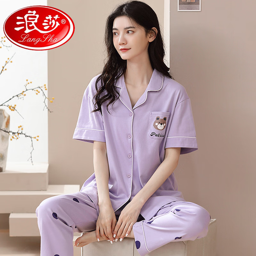Langsha Pyjamas für Frauen im Jahr 2025 Neue Sommer-Baumwoll-Kurzärmel-Hosen Strickjacken lässig und komfortables Hausbekleidungsset können außerhalb von Y5021 YZT9735 m getragen werden [empfohlen, 80-100 Jin zu tragen [Jin gleich 0,5 kg]]