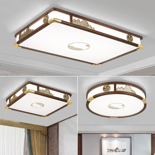 Opple Nuevo techo de estilo chino Luz de sala de estar Lámpara Lámpara moderna de madera maciza Estilo chino Romento de comedor antiguo Iluminación LED LED 1W 9896 Round 76 Polo inteligente