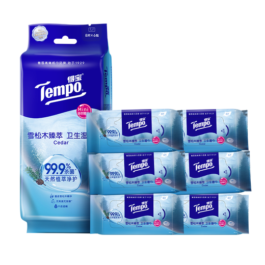 TEMPO cedar wood wet wipes 8 pieces * 6 packs, sterilization rate 99.9% wet wipes, portable wet wipes, wet wipes packet
