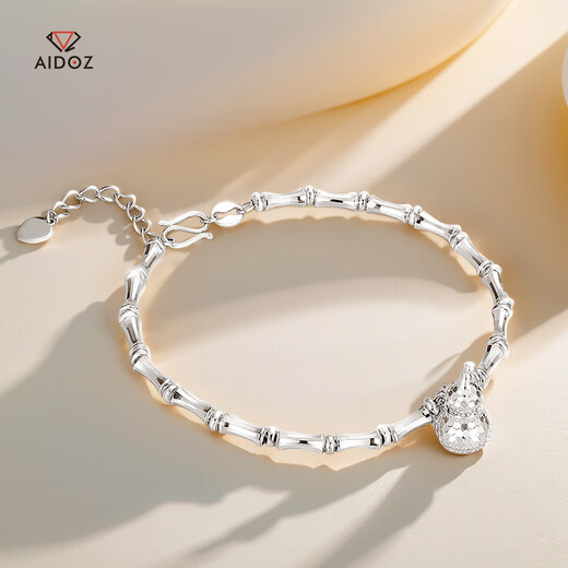 Aido Diamond pt950 platinum gourd pendant for women, platinum Fulu bamboo bracelet, turned flower unicorn set, medium version gourd pendant, weight 9.5-9.7g + free silver chain