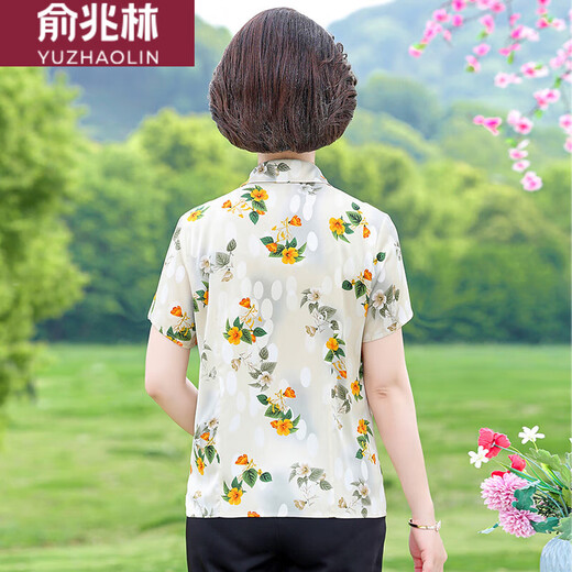 Yu Zhaolin (Yuzhaolin) Mother's Summer Short-Sheeve Shirt Imprimerie Légère Échelle Lége de glace Floral Silk Half-Sheeve Shirt Trendy 6621m Abricot Color 3XL 120-135Jin [Jin est égal à 0,5 kg]