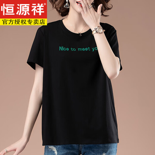 恒源祥夏天短袖t恤女加大码宽松刺绣女装纯棉体恤上衣中年妈妈打底衫女 白色【9896款】 3XL 145-160斤