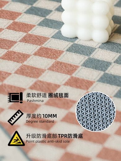 萝大搬（LUODABAN）地毯卧室床边毯法式复古房间免打理飘窗垫客厅垫加厚防滑地垫 对影成双-12347 80x180cm