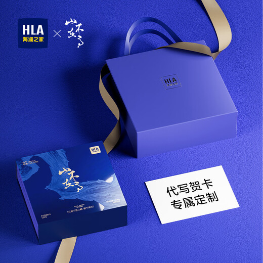 Hailan Home (HLA) birthday gift for men's wallet genuine leather new short wallet card bag for father and elders, lychee pattern silver label black short model [send to father and elders]